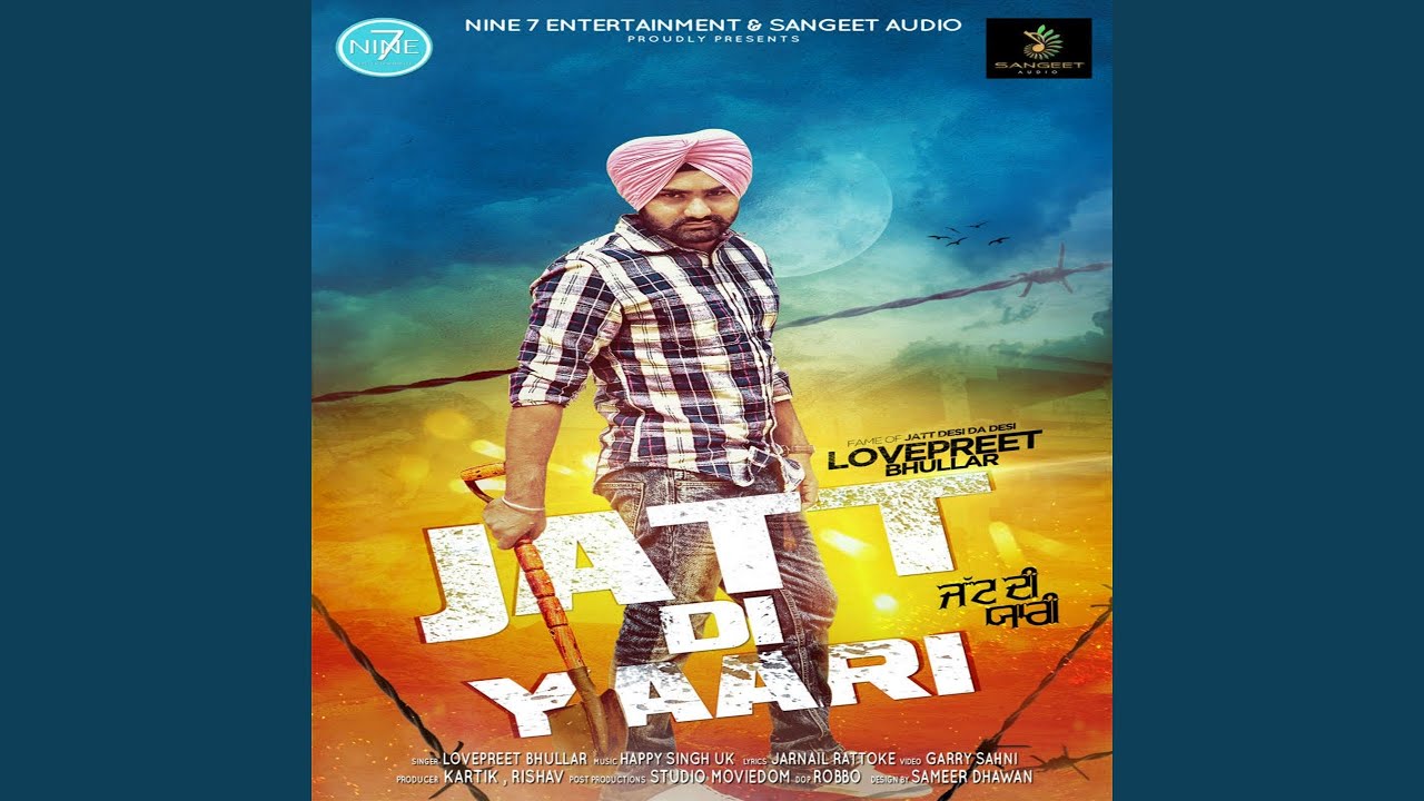 Jatt Di Yaari