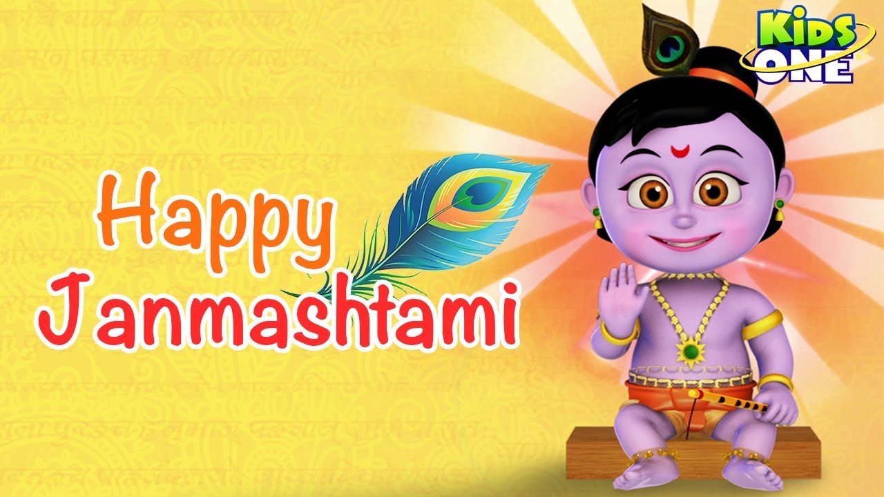 Happy Janmashtami 2019 | Greetings | Lord Krishna Janmashtami | KidsOne -  YouTube