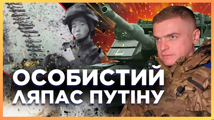 Вони ПЕРШІ нищили АРМІЮ Кіма! ABRAMS катається ПО КУРЩИНІ і ЛІКВІДОВУЄ КНДРівців - дивіться до кінця