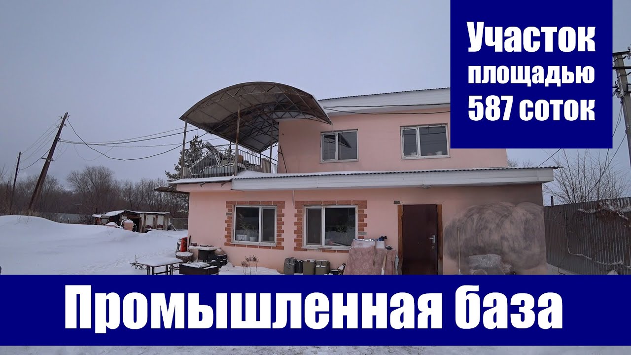 Колодки оренбург промышленная