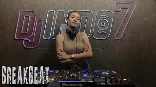 DJ SPONGEBOB - JUNGLE DUTCH FULL BASS - DJ ALMA AYU