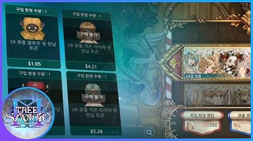 Is Tree of Savior Mobile Pay-to-WIN?