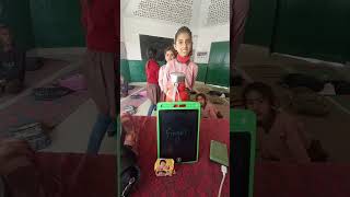 guess the body parts name Win the gift 🎁#viral #trending #subscribe #primaryschool