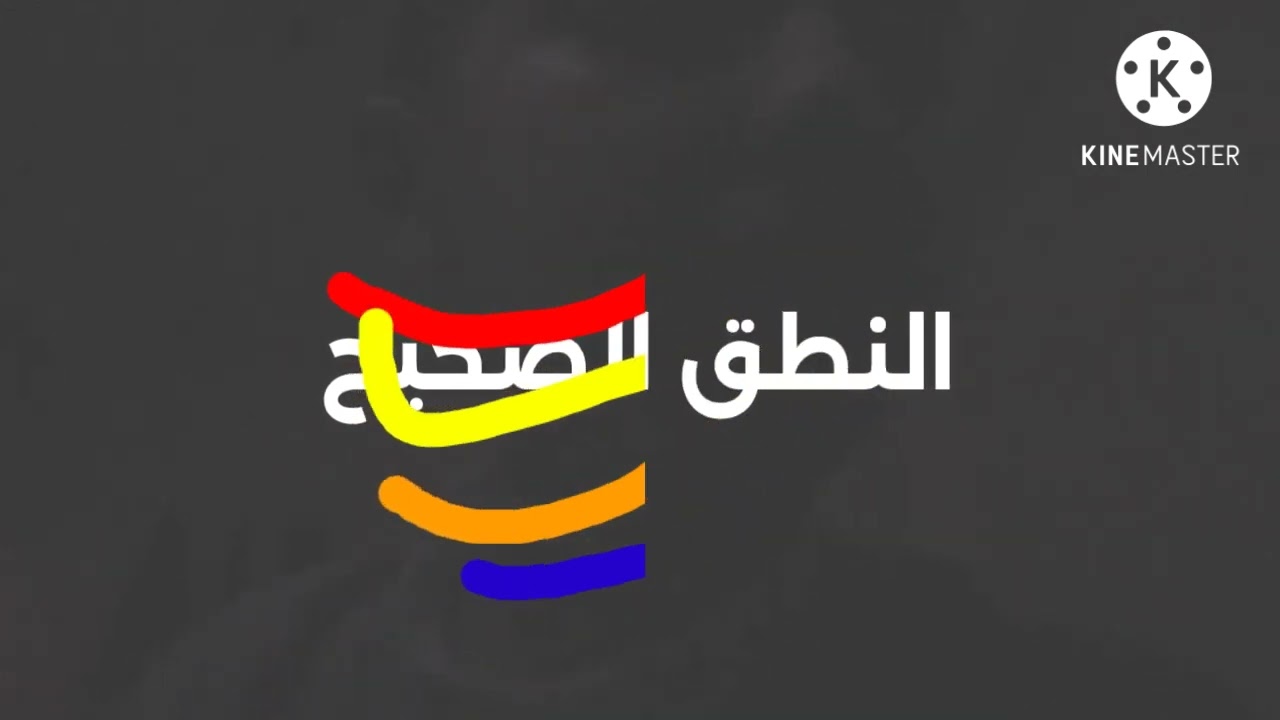 إعلان سجادة صلاتي جنتي طيور الجنة 2