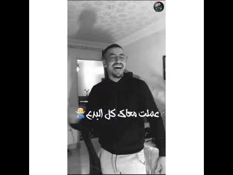 عبده سيطرة المهرجان الجديد حالة واتس 