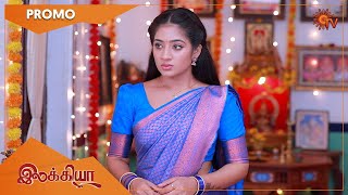 Ilakkiya - Promo 15 November 2022 Full Ep Free On Sun Nxt Sun Tv Tamil Serial