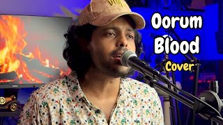 Oorum Blood Cover Song | Tamil Viral Song | Patrick Michael Music | Athul Bineesh Thumb