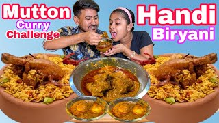 Handi Biryani Mutton Curry Egg Curry Eating Challenge In Hindi || Husband Wife Eating Challenge