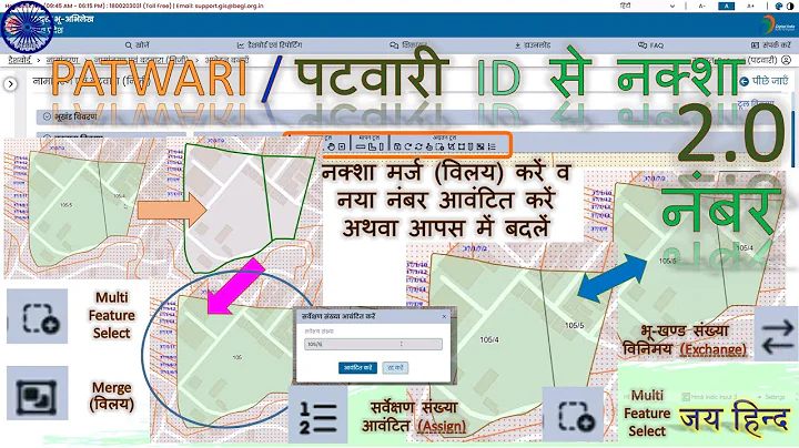 Easily merge maps, assign and change numbers in WEBGIS 2.0 #utsahi #utsahi #map
