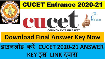 CUCET Final Answer Key 2020 released | CUCET Entrance 2020-21 | STUDYUVA |