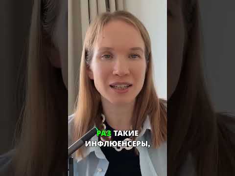 Affiliate-маркетинг на Amazon: как СЧИТАЮТ продажи и платят инфлюенсерам? 💳