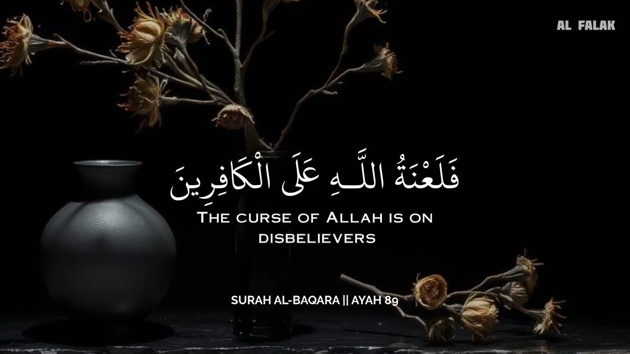 أرح سمعك.. تلاوة هادئة تريح القلب والعقل🤎😴 | ساعة كاملة🕛🎧 القارئ سالم الرويلي | Salem Alruwaili