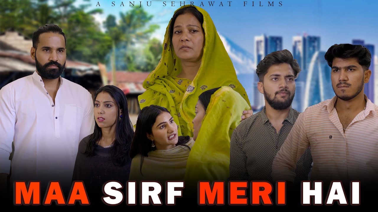 Maa ki Kimat | Happy Mother's Day | Sanju Sehrawat 2.0 | Short Film