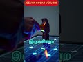 solar panel myths #15 Jeevan solar vellore #solarenergy #solarsystem #shorts#solarpanelinstallation