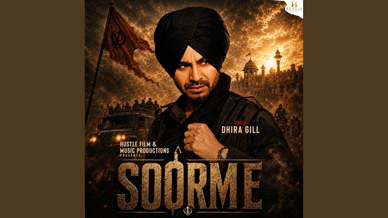 Watch SOORME on YouTube Watch SOORME on YouTube