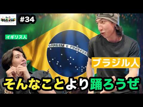 ニシコリの吹き替え - YouTube
