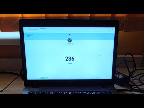 🔴 Mission = 250 subscribers