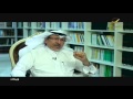 برنامج وينك مع الدكتور صبحي
