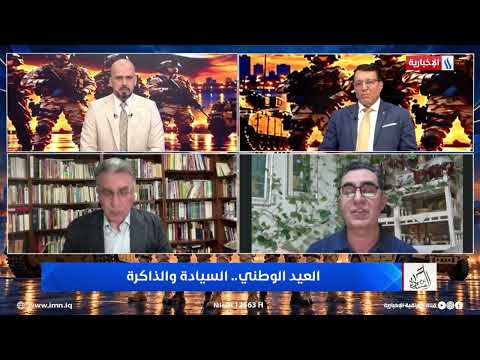 Saman Nooh observes growing interest in Kurdistan in learning the Arabic language