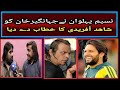 Jahangir khan pashto film ka shahidafridi haynaseem pehlowan