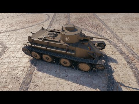 WoT - Convert.