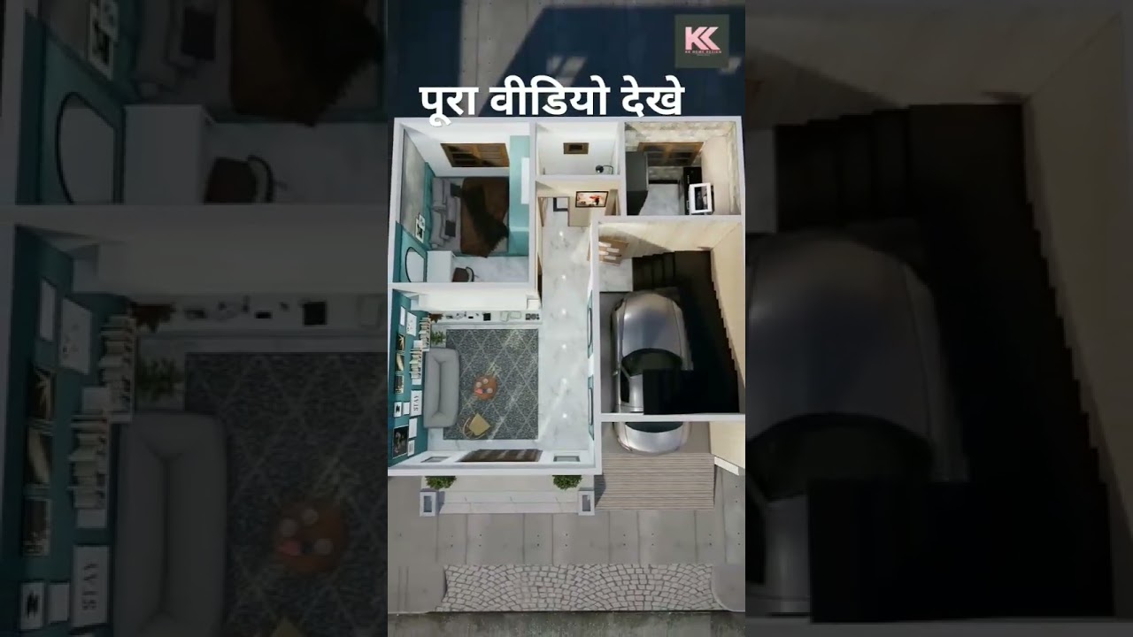 ghr ka design!!ghr ka naksha or 3D design!! ghr ka frant design elimination design