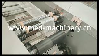 Loyal High Speed Gauze Swab Folding Machine Ss-Zdg