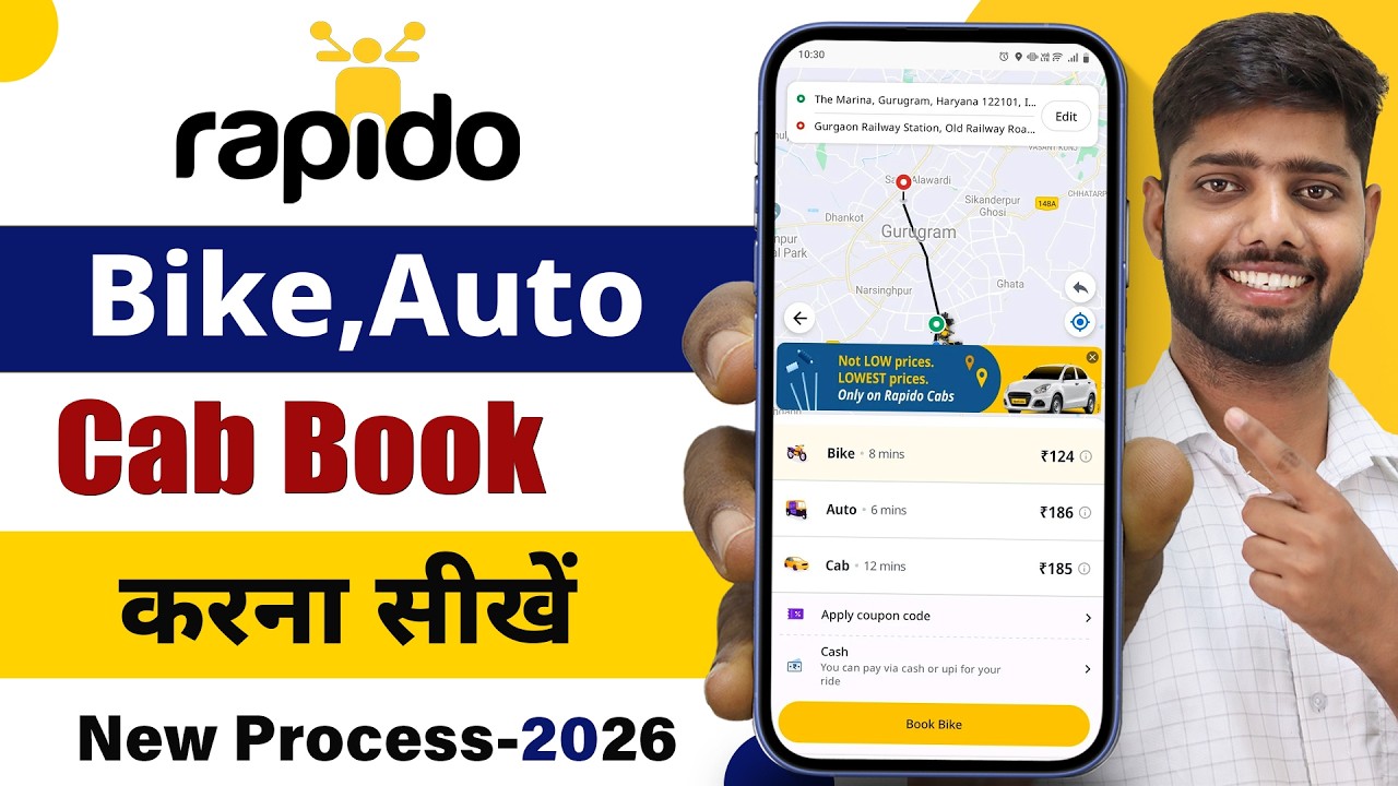 How to book rapido cab | rapido kaise book kare | rapido cab booking | how to use rapido app