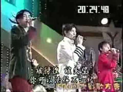 小虎队   让梦像阳光 MV