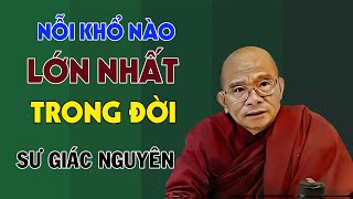 Pháp Âm Nguyên Thủy