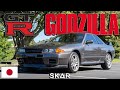 GODZILLA - The R32 GTR Skyline