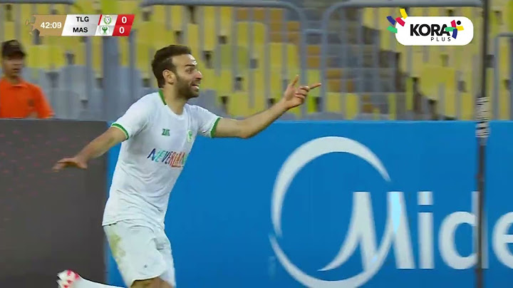 ملخص مباراة | طلائع الجيش 0-2 المصري | الجولة الواحدة والعشرون | الدوري المصري 2023/2024
