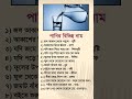 #story #quotes #motivation #unfrez #trending #unfrezzmyaccount #education #history