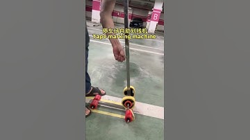 Tape Marking Machine, fitooltech