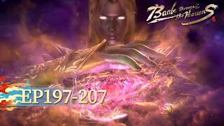 🌟ENG SUB || Battle Through the Heavens EP 197~207 || 1080P