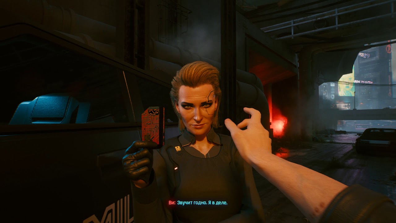 Прохождение миссии Спасение в Cyberpunk 2077