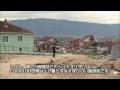 ロマ人：社会的統合への道　（国連２１世紀シリーズ）