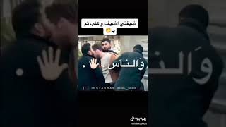 فيديو ناااااار.... ومحدش قادر يكسرني🤬✋✋.. شوف الفيديو للأخر👍😏😍