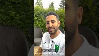 mahrez a al ahly