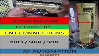 SERVO MOTOR DRIVE CN1 CONNECTION