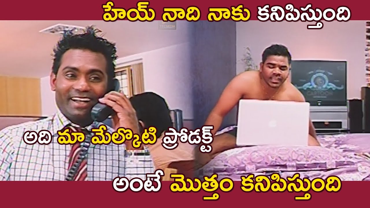 Chitram Seenu & Madhu Back To Back Outstanding Comedy Scenes | TFC Comedy