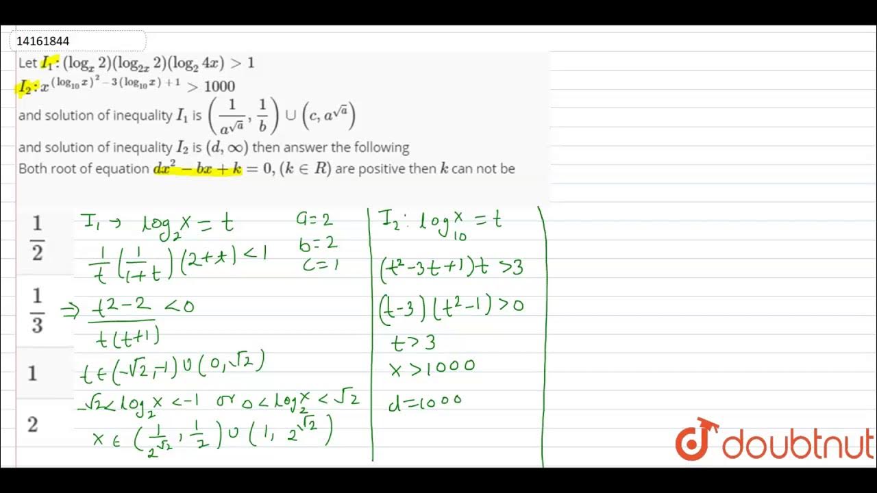 Log11 2x2 1 log11 1 32x