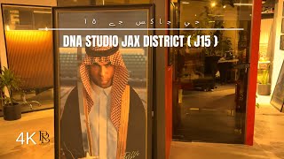 Dna Studio Jax District Riyadhs Creative Playground For Bold Minds