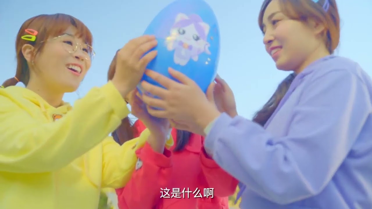 小伶魔法世界 第05话