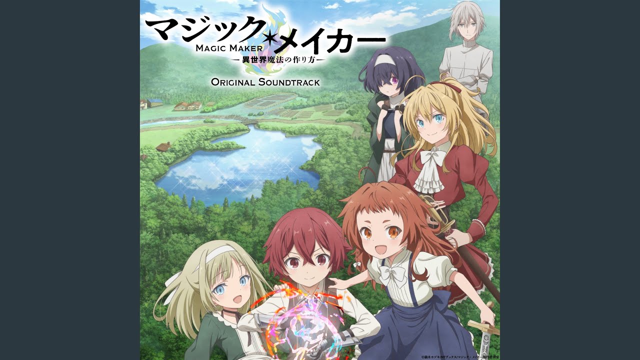 Guarda Bumpy Butt Express su YouTube Guarda Bumpy Butt Express su YouTube