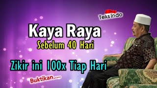 Zikir Sugeh sebelum 40 hari dengan BIROHTIHIN | Prof. DR. KH. Abdul Ghofur