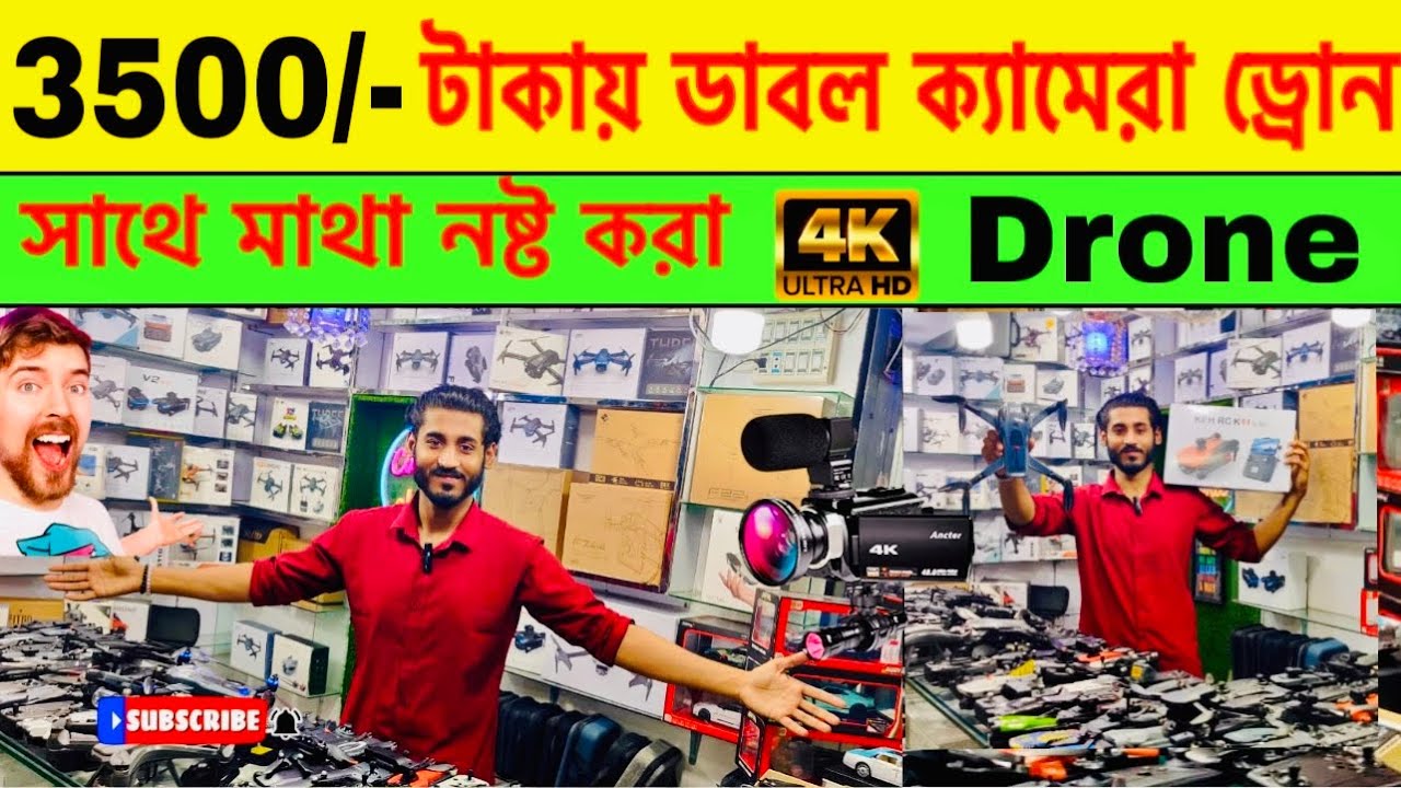 new-drone-camera-price-in-bangladesh-2024-dji-drone-update-price-bd