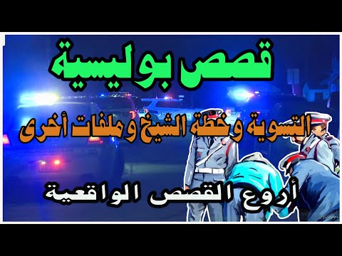 فيديو: كيفية علاج الاكتئاب القط