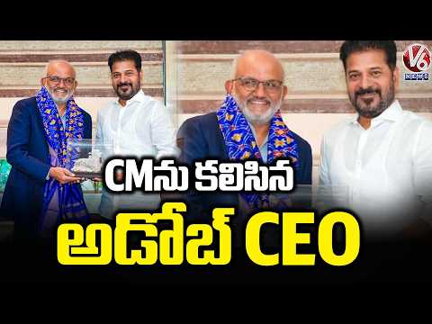 CM Revanth Reddy Meet Adobe CEO Discuss On Telangana Rising 2047 vision | V6 News - V6NEWSTELUGU