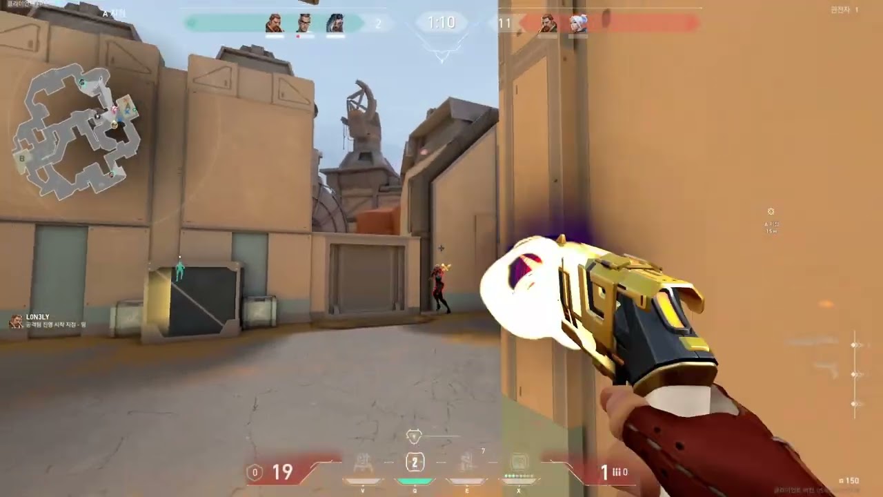 Valorant edit for clint